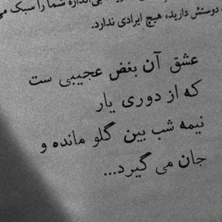  51 عکس موتور برای پروفایل اینستاگرام