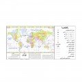  بزرگترین نقشه جهان