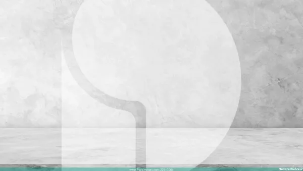  25 صفحه سفید