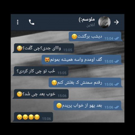  عکس صفحه سیاه و سفید