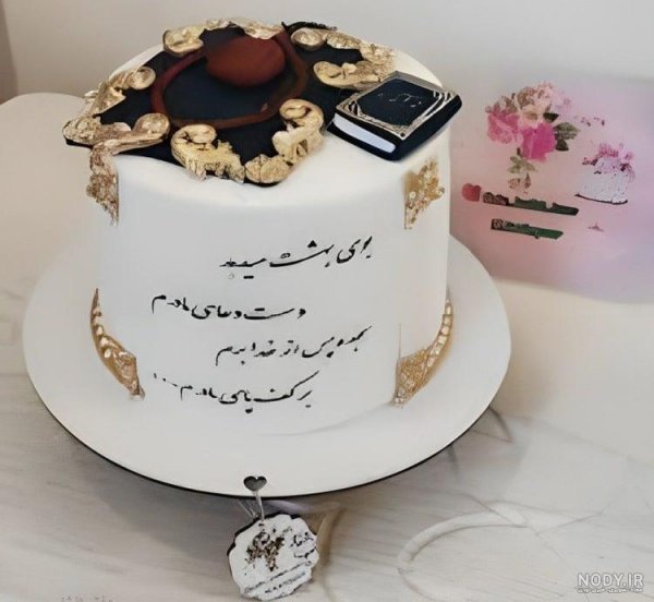  78 عکس برای استوری تولد مادر
