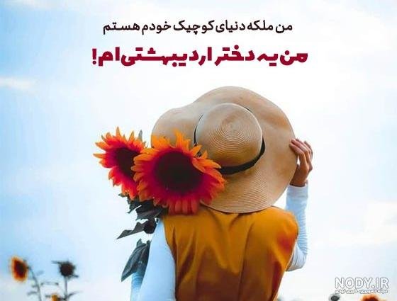 عکس تولد اردیبهشتی پسر