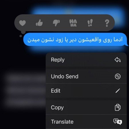  88 عکس پروفایل تیکه دار غمگین
