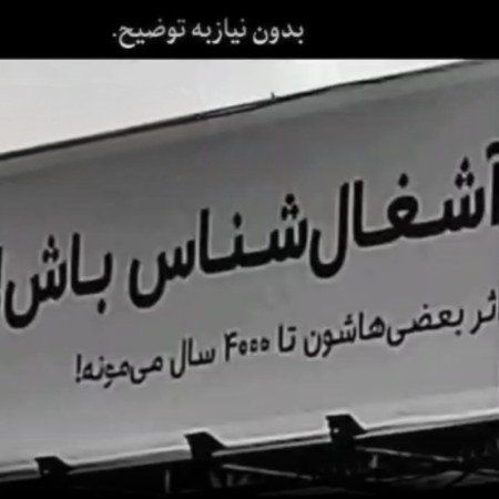  عکس های تیکه دار برای استوری