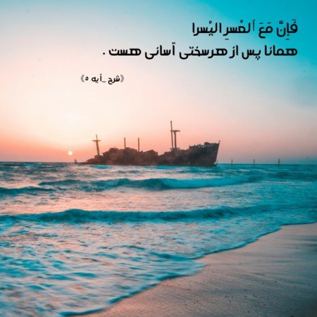  50 عکس پروفایل تیکه دار خدایی