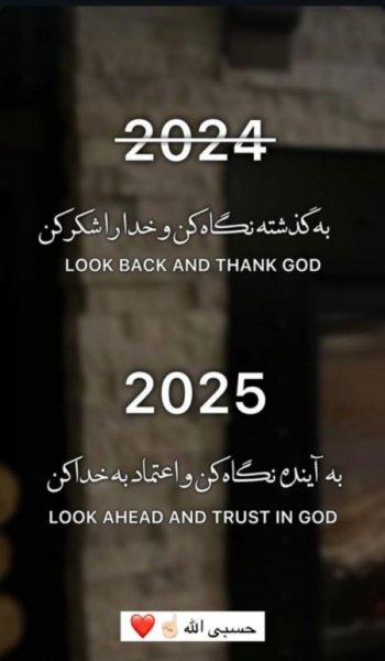  110 عکسهای کمیاب پروفایل خدا