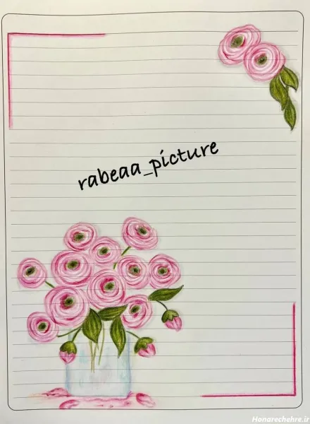 نقاشی دفتر مشق دخترانه اسان