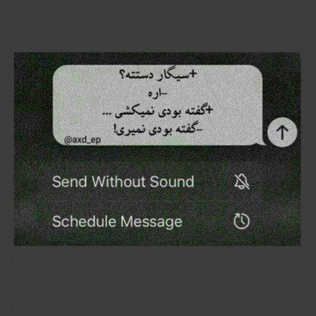  عکس سیگار کشیدن طبیعی