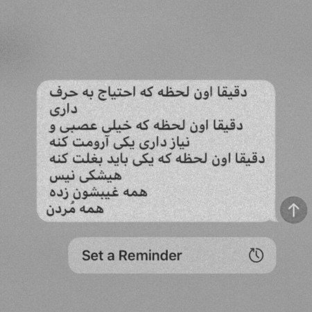  عکس سیگار کشیدن طبیعی