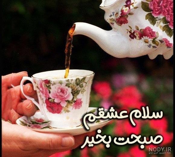 عکس جمعه مبارک عربی
