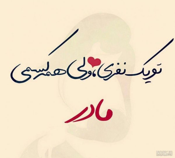  عکس جمعه مبارک عربی