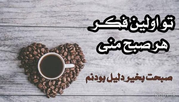  عکس برای روز جمعه وضعیت واتساپ