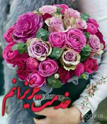 عکس صباح الخیر جمعه مبارک