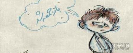  عکس سلام صبح جمعه بخیر و خوشی