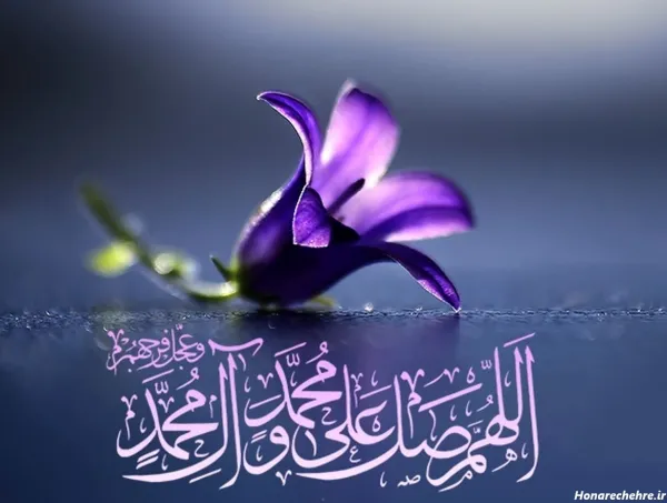  عکس برای استوری جمعه مبارک