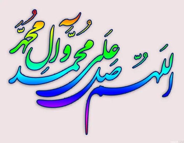  عکس برای استوری جمعه مبارک
