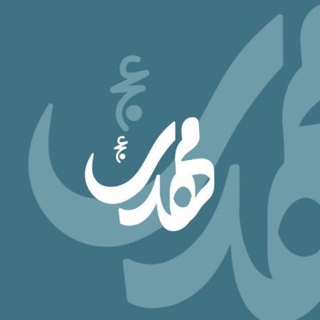  عکس مسجد جمکران برای پروفایل