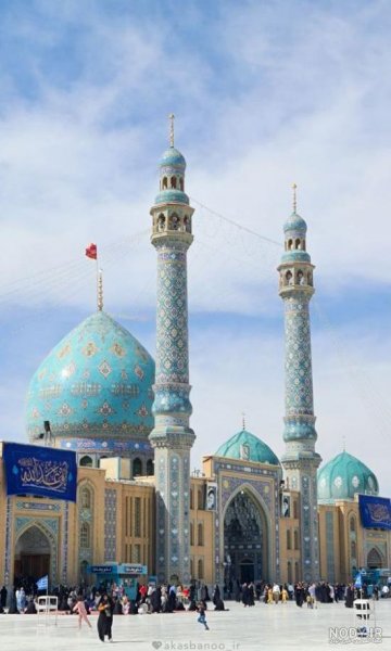  عکس مسجد جمکران با متن زیبا
