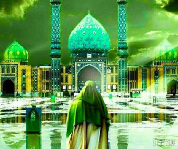  عکس مسجد جمکران با متن زیبا