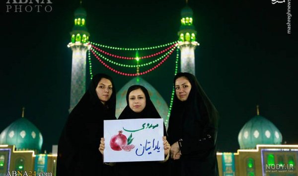  عکس مسجد با کیفیت