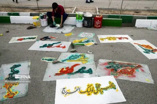  عکس از مسجد جمکران در شب نیمه شعبان