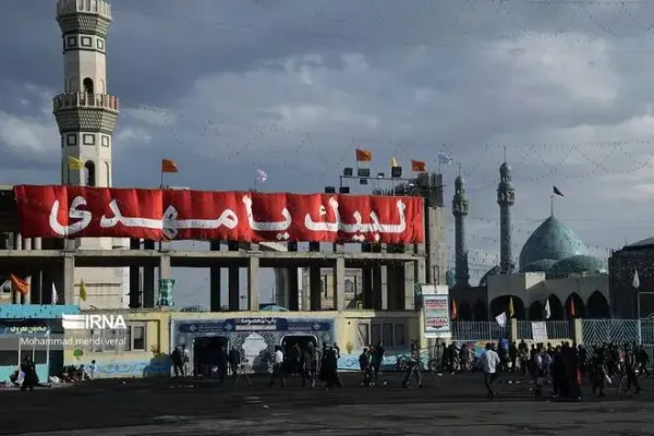  عکس از مسجد جمکران در شب نیمه شعبان