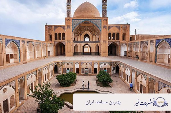  110 عکس مسجد