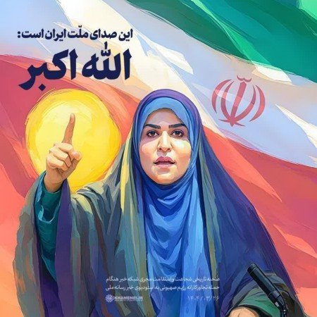  عکس های دینی برای پروفایل