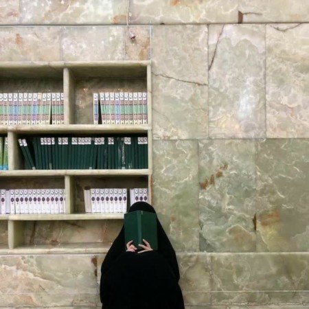  عکس پروفایل مذهبی خاص