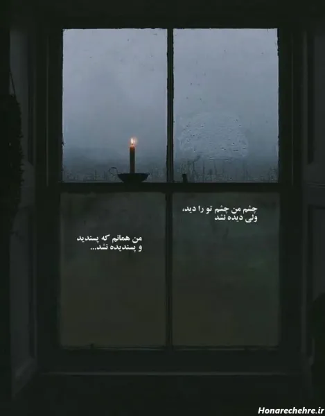  عکس جالب برای استوری