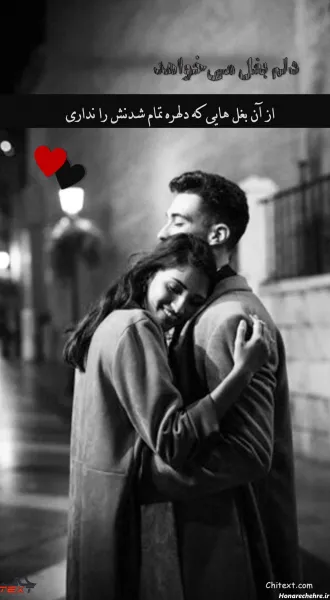  عکس جالب برای استوری