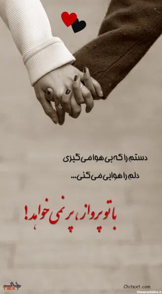  عکس جالب برای استوری