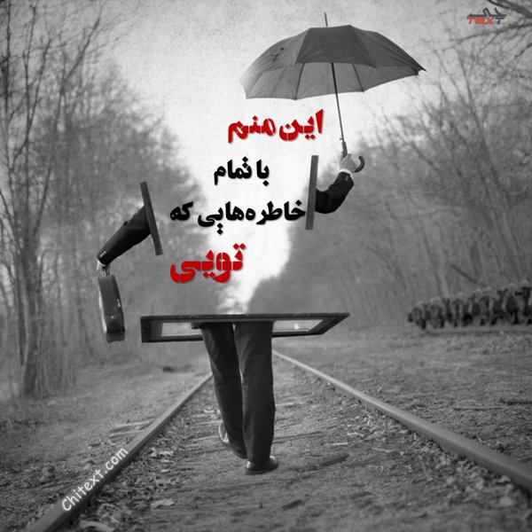 180 عکس استوری مفهومی