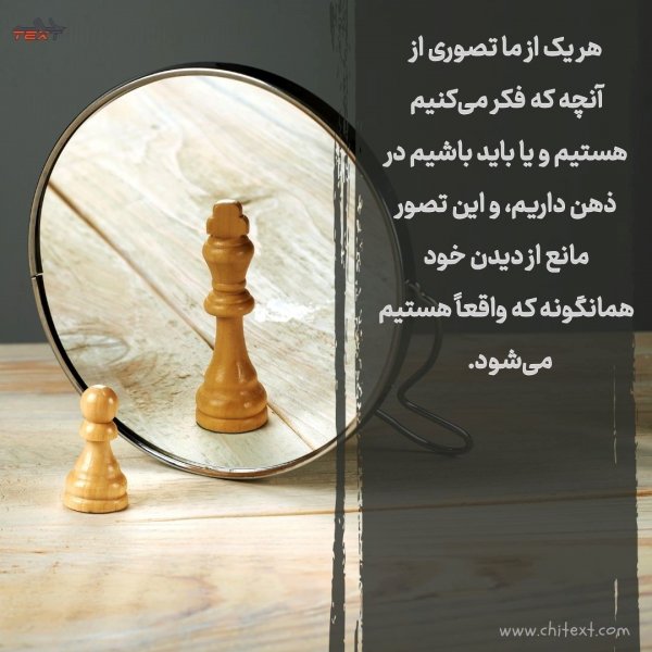  50 عکس سنگین برای استوری