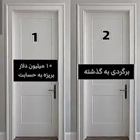  عکس برای استوری چالشی