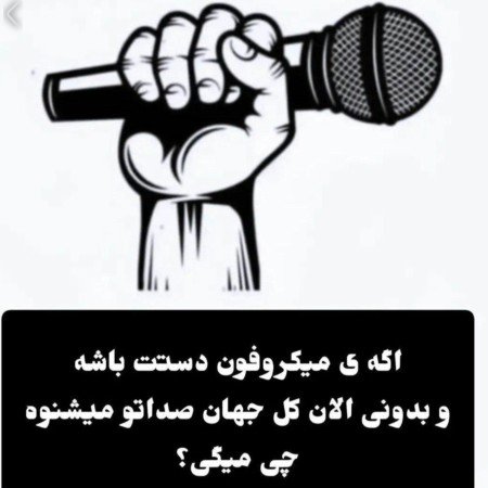  عکس برای چالش روبیکا