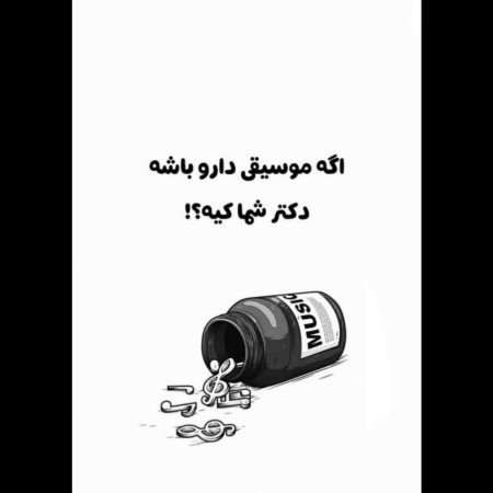  عکس برای چالش روبیکا