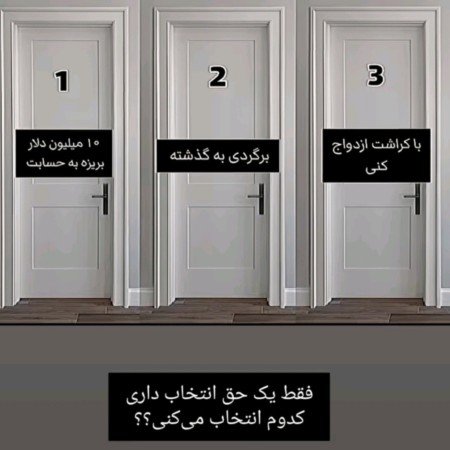  عکس برای چالش روبیکا