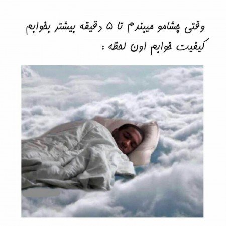  عکس برای چالش روبیکا