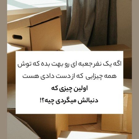  عکس برای چالش روبیکا