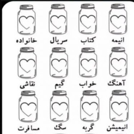  عکس چالش برای پروفایل