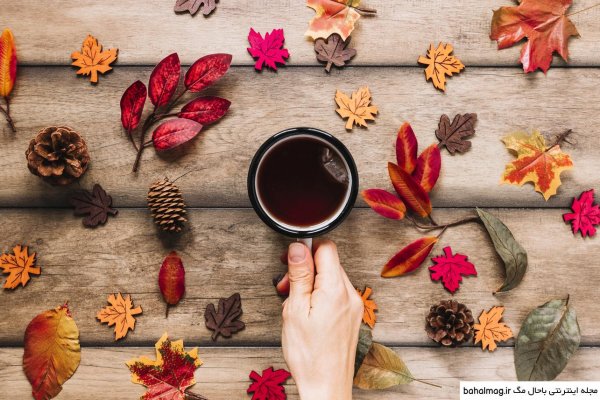  عکس فنجان چای در پاییز