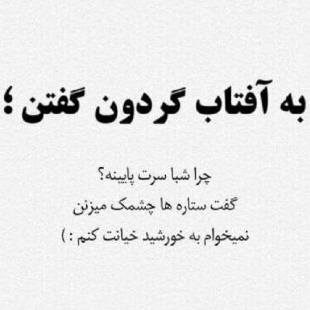  عکس های عاشقانه زیبا