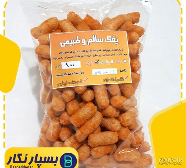 عکس چیپس و پفک و تخمه