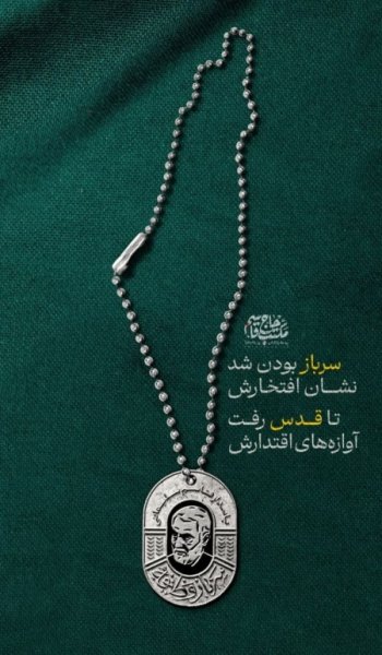  عکس عاشقانه استوری