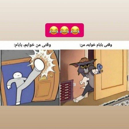  طرح ناخن مجلسی