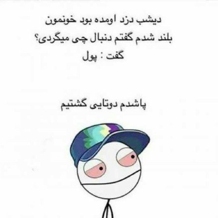  طرح ناخن مجلسی