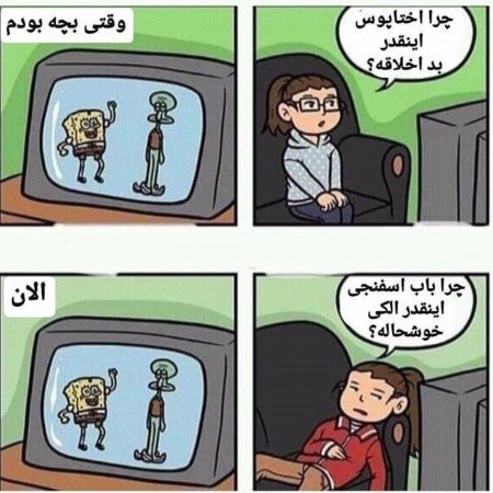  طرح ناخن مجلسی