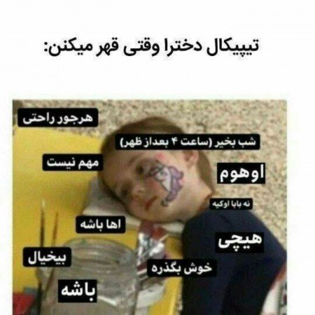  طرح ناخن شیک و باکلاس دخترانه