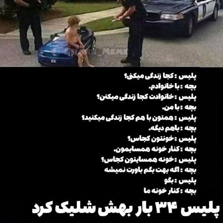  140 عکس طرح ناخن دخترانه